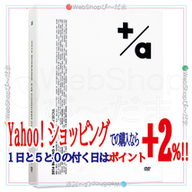 在庫一掃☆★2014 BIGBANG+α CONCERT IN SEOUL(初回生産限定盤)[3DVD]◆C_画像1