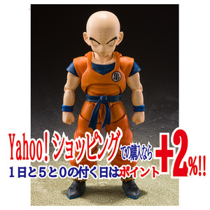 ★S.H.Figuarts クリリン-地球人最強の男- ドラゴンボールZ◆新品Ss