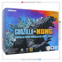 ★S.H.MonsterArts GODZILLA FROM GODZILLA VS. KONG(2021)◆新品Sa_画像2