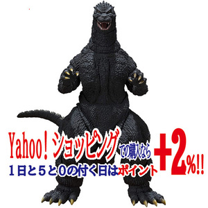 ★S.H.MonsterArts ゴジラ(1989) ゴジラVSビオランテ◆新品Sa