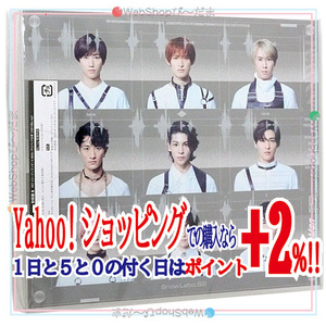 ★Snow Man Snow Labo. S2(初回盤B)/[CD+Blu-ray]◆新品Ss