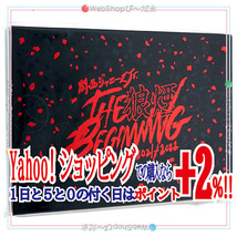 ★関西ジャニーズJr. LIVE 2021-2022 THE BEGINNING ～狼煙～[2DVD]◆新品Sa（ゆうパケット対応）_画像1