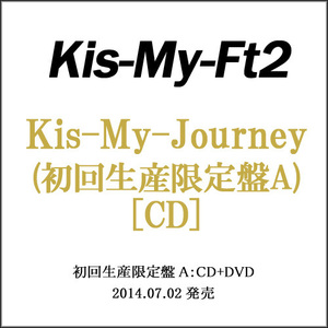 在庫一掃☆Kis-My-Ft2 Kis-My-Journey(初回生産限定盤A)/[CD+DVD]◆B（ゆうパケット対応）