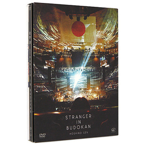 在庫一掃☆星野源 STRANGER IN BUDOKAN(初回限定盤)/DVD◆C