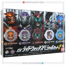 仮面ライダージオウ DXライドウォッチスペシャルセット2◆新品Ss_画像2