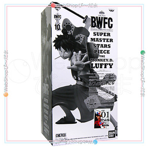 一番くじ ワンピース BWFC 造形王頂上決戦3 SMSP ルフィ太郎 01 A賞 THE BRUSH賞◆新品Ss