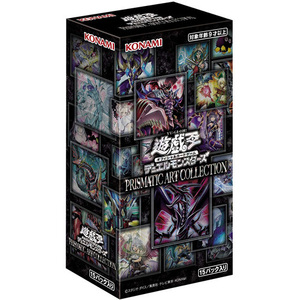 遊戯王OCG PRISMATIC ART COLLECTION プリズマティック アートコレクション BOX◆新品Ss