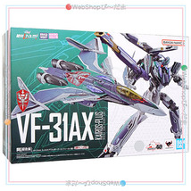 DX超合金 劇場版 VF-31AX カイロスプラス(ボーグ・コンファールト機)◆新品Sa_画像2