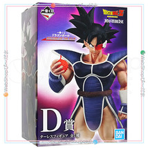 一番くじ ドラゴンボール HISTORY OF THE FILM D賞 ターレスフィギュア◆新品Ss_画像2