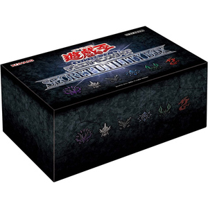 遊戯王OCG デュエルモンスターズ SECRET UTILITY BOX◆新品Ss