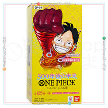 ONE PIECEカードゲーム 500年後の未来【OP-07】/BOX◆新品Ss_画像3