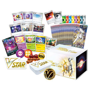 ポケモンカードゲーム ソード＆シールド プレミアムトレーナーボックス VSTAR◆新品Ss