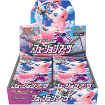 ポケモンカードゲーム ソード＆シールド 拡張パック フュージョンアーツ/BOX◆新品Ss_画像1