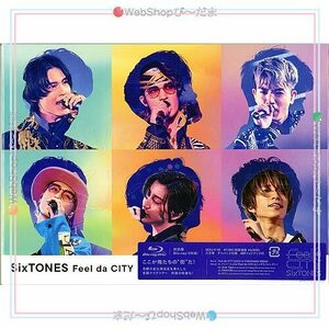 SixTONES Feel da CITY(初回盤)/Blu-ray◆新品Ss（ゆうパケット対応）