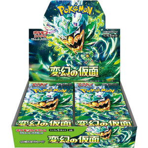 ポケモンカードゲーム スカーレット＆バイオレット 拡張パック 変幻の仮面/BOX◆新品Sa