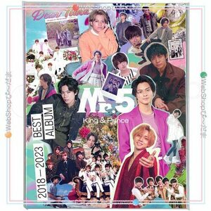 King ＆ Prince/Mr.5(Dear Tiara盤(ファンクラブ限定盤))/[2CD+DVD]◆新品Ss