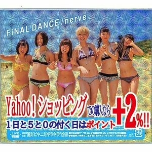 ★BiS FiNAL DANCE/nerve(LIVE盤/初回限定仕様)CD◆新品Ss（ゆうパケット対応）
