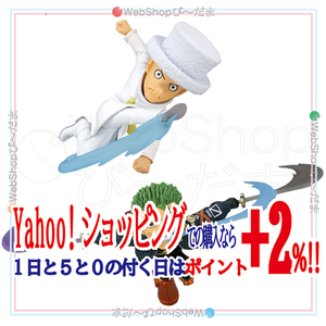 * Shonen Jump world коллекционный фигурка One-piece roro Noah *zoro&kak* новый товар Ss