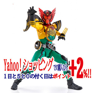 *S.H.Figuarts подлинный . гравюра производства закон Kamen Rider o-z super tatoba combo * новый товар Ss