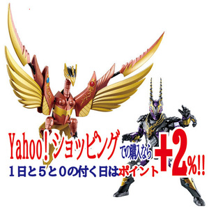 *SO-DO CHRONICLE Kamen Rider Dragon Knight goruto Phoenix &gi Gazelle комплект * новый товар Ss