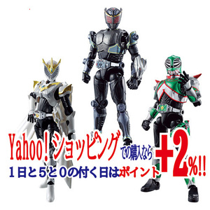 *SO-DO CHRONICLE Kamen Rider Dragon Knight театр версия &TVSP Kamen Rider комплект * новый товар Sa