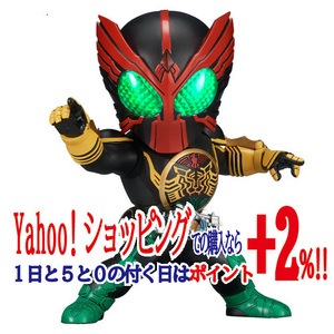 * диф . настоящий Kamen Rider o-ztatoba combo * новый товар Ss