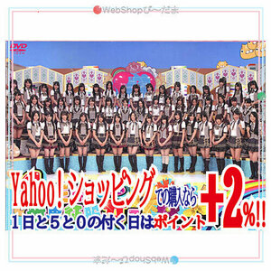 在庫一掃☆★SKE48の世界征服女子 初回限定豪華版 DVD-BOX Season1◆新品Ss