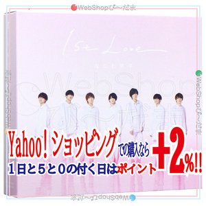 ★なにわ男子 1st Love(初回限定盤1)/[2CD+Blu-ray]◆C