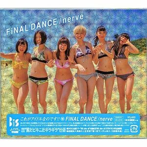 BiS FiNAL DANCE/nerve(LIVE盤/初回限定仕様)CD◆新品Ss（ゆうパケット対応）