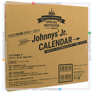 ジャニーズJr. カレンダー 2020.4→2021.3◆新品Ss