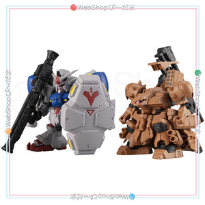 MOBILE SUIT ENSEMBLE EX36 ガンダム試作2号機＆ザメルセット◆新品Ss