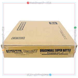 カードダス ドラゴンボール スーパーバトル Premium set Vol.2◆Ss