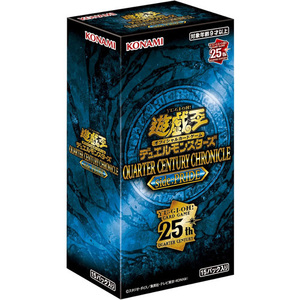 遊戯王OCG デュエルモンスターズ QUARTER CENTURY CHRONICLE side:PRIDE BOX◆新品Ss