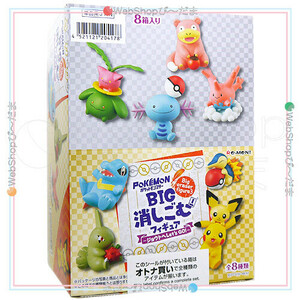 リーメント ポケットモンスター BIG消しごむフィギュア 全8種/BOX◆新品Ss