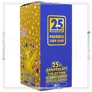 ポケモンカード 25th ANNIVERSARY COLLECTION スペシャルセット 5個入り/BOX◆新品Sa