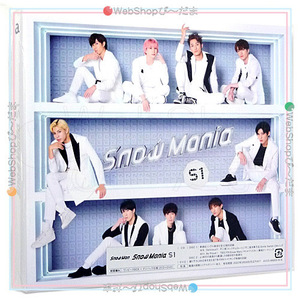 Snow Man Snow Mania S1(初回盤A)/[2CD+DVD]◆新品Sa