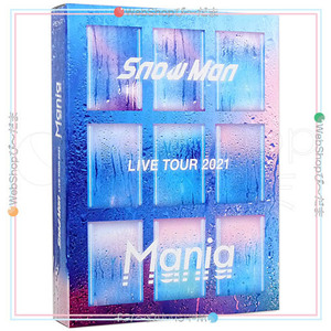 在庫一掃☆Snow Man LIVE TOUR 2021 Mania(初回盤)/DVD◆B