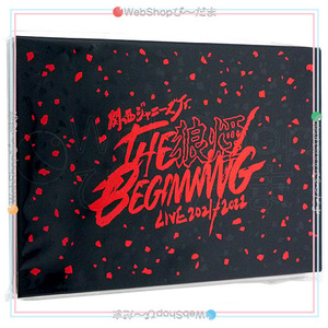 関西ジャニーズJr. LIVE 2021-2022 THE BEGINNING ～狼煙～[2DVD]◆新品Ss（ゆうパケット対応）