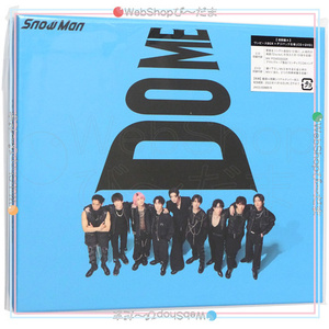 Snow Man i DO ME(初回盤A)/[CD+DVD]◆新品Ss