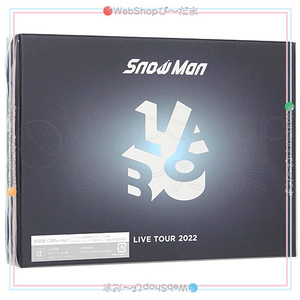 Snow Man LIVE TOUR 2022 Labo.(初回盤)/Blu-ray◆新品Ss