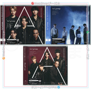 Aぇ! group 《A》BEGINNING(初回限定盤A+B+通常盤) 3種セット/[CD+DVD]/特典3種付き◎新品Ss