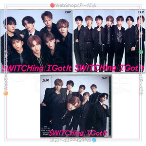 IMP. SWITCHing/I Got It(初回生産限定盤A+B+通常盤) 3種セット/[CD+Blu-ray]/特典ステッカー付き◎新品Ss