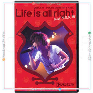 在庫一掃☆ゴールデンボンバー/Life is all right feat.鬼龍院翔 2011.5.17 TOKYO DOME/DVD◆B（ゆうパケット対応）