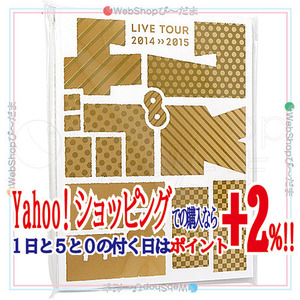 在庫一掃☆★関ジャニズム LIVE TOUR 2014-15/パンフレット◆新品Ss（ゆうパケット対応）