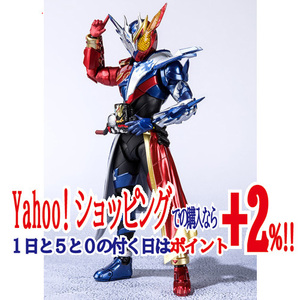 ★S.H.Figuarts 仮面ライダービルド クローズビルドフォーム◆新品Ss