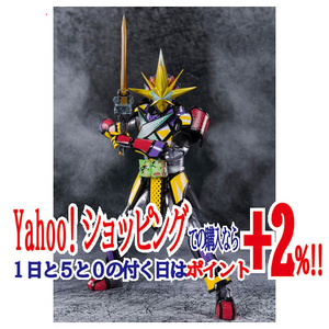 ★S.H.Figuarts 仮面ライダー最光 金の武器 銀の武器/エックスソードマン◆新品Ss