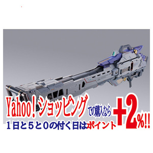 ★METAL BUILD Hi-νガンダム専用 ハイパー・メガ・バズーカ・ランチャー OPセット◆新品Ss