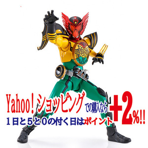 ★S.H.Figuarts 真骨彫製法 仮面ライダーオーズ スーパータトバ コンボ◆新品Ss