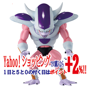 ★一番くじ ドラゴンボール BATTLE ON PLANET NAMEK E賞 フリーザ(第三形態)フィギュア◆新品Ss