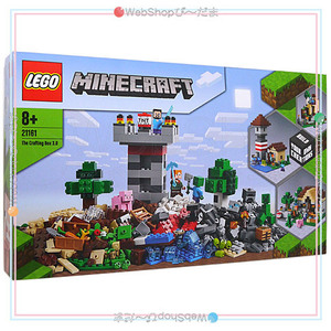 LEGO レゴ マインクラフト クラフトボックス 3.0 21161◆新品Sa